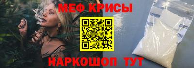 скорость mdpv Будённовск