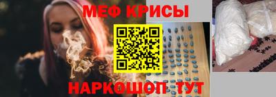 эйфоретик Бугуруслан