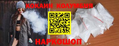 скорость mdpv Будённовск