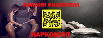 эйфоретик Бугуруслан