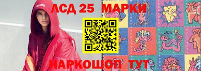 эйфоретик Бугуруслан