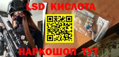 эйфоретик Бугуруслан