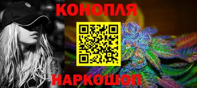 соль ск Бузулук