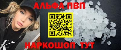 скорость mdpv Будённовск