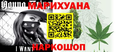 соль ск Бузулук