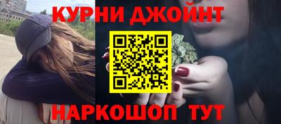 соль ск Бузулук