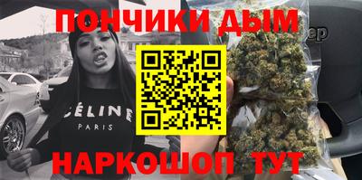 эйфоретик Бугуруслан