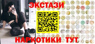 эйфоретик Бугуруслан