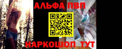 скорость mdpv Будённовск