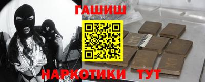эйфоретик Бугуруслан