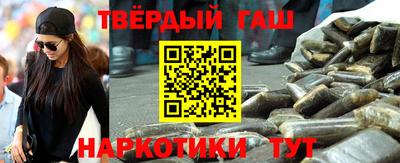соль ск Бузулук