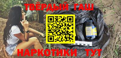эйфоретик Бугуруслан
