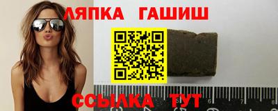эйфоретик Бугуруслан