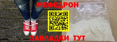 эйфоретик Бугуруслан